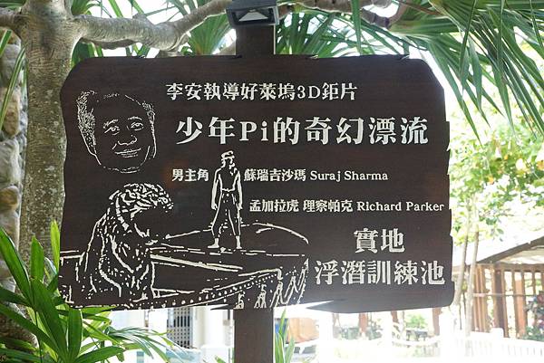 DSC01172.JPG DSC01172.JPG