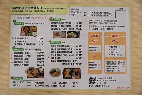 DSC01515.JPG DSC01515.JPG