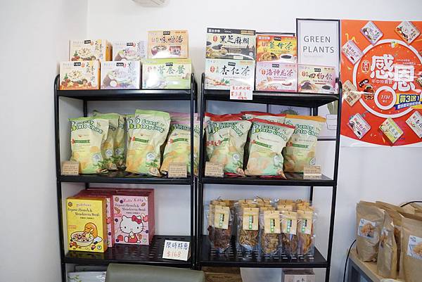 DSC01519.JPG DSC01519.JPG