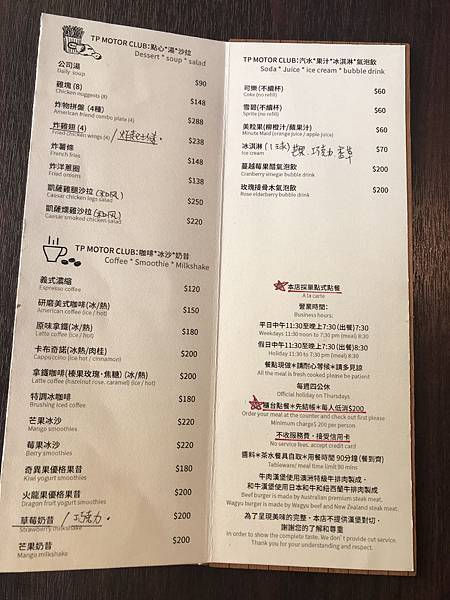 IMG_9999.jpg IMG_9999.jpg