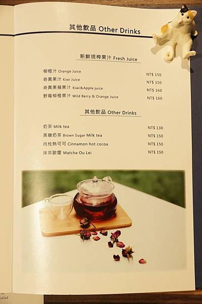 DSC02528.JPG DSC02528.JPG