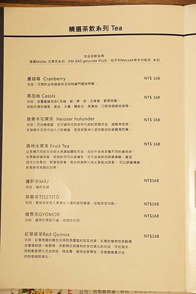 DSC02527.JPG DSC02527.JPG