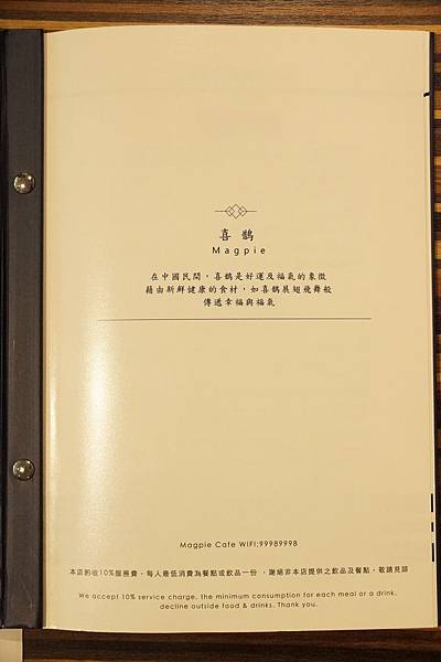 DSC02520.JPG DSC02520.JPG