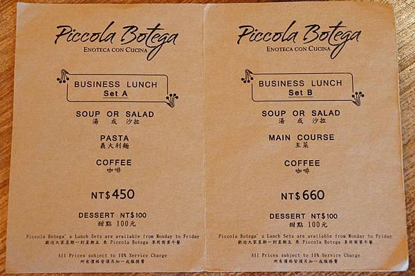 DSC04480.JPG DSC04480.JPG