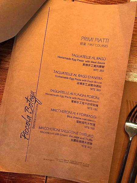 IMG_2290.JPG IMG_2290.JPG