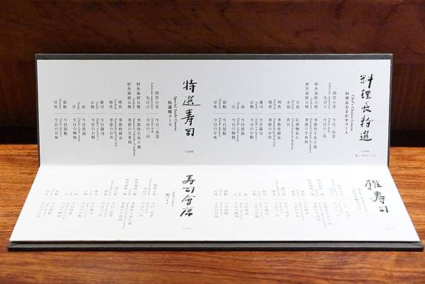 DSC06320.JPG DSC06320.JPG