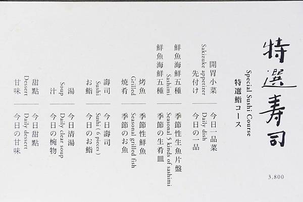 DSC06322.JPG DSC06322.JPG