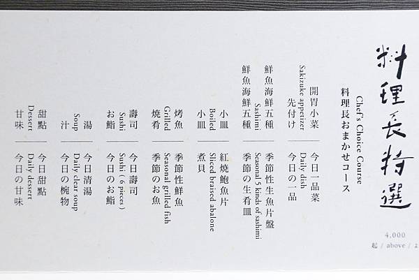 DSC06321.JPG DSC06321.JPG