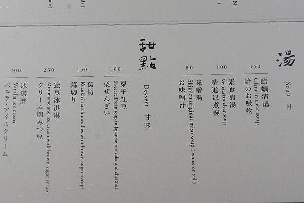 DSC06394.JPG DSC06394.JPG