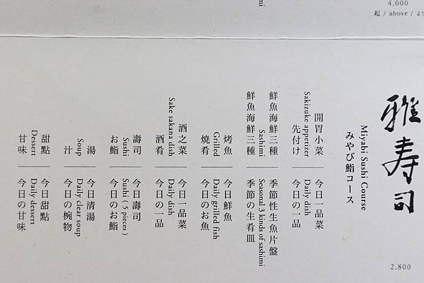 DSC06397.JPG DSC06397.JPG