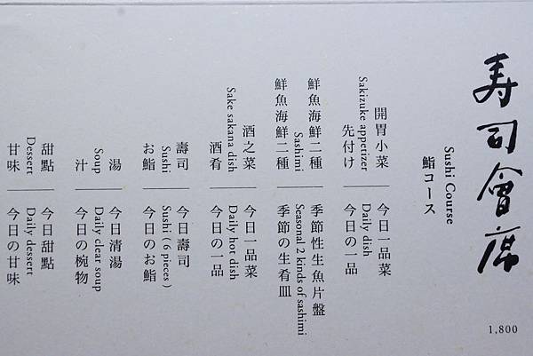 DSC06399.JPG DSC06399.JPG