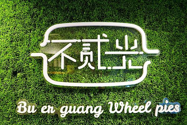 DSC01802.JPG DSC01802.JPG