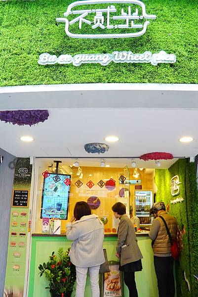 DSC01838.JPG DSC01838.JPG