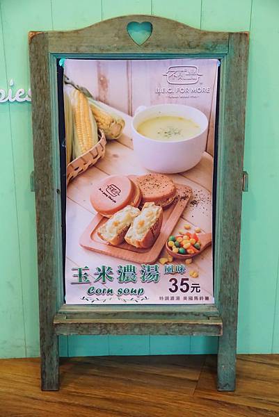 DSC01861.JPG DSC01861.JPG