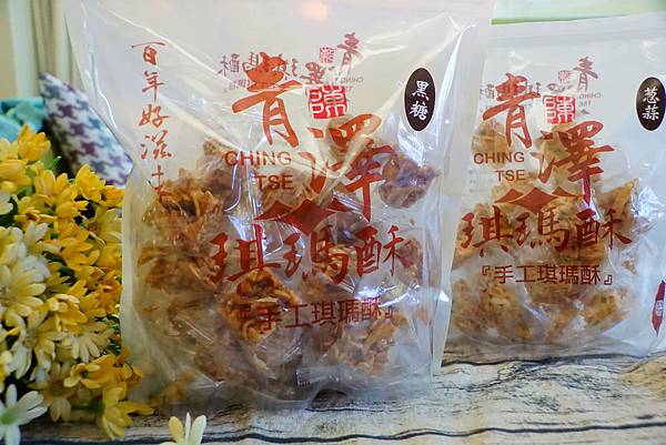 DSC00520.JPG DSC00520.JPG