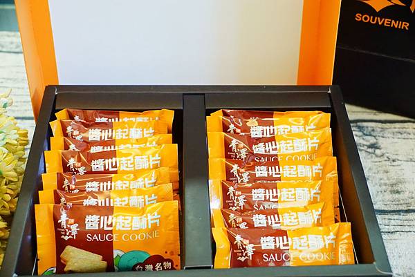 DSC00548.JPG DSC00548.JPG