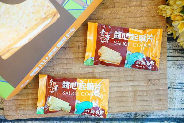 DSC00550.JPG DSC00550.JPG