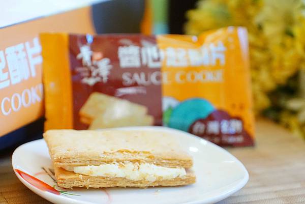 DSC00554.JPG DSC00554.JPG