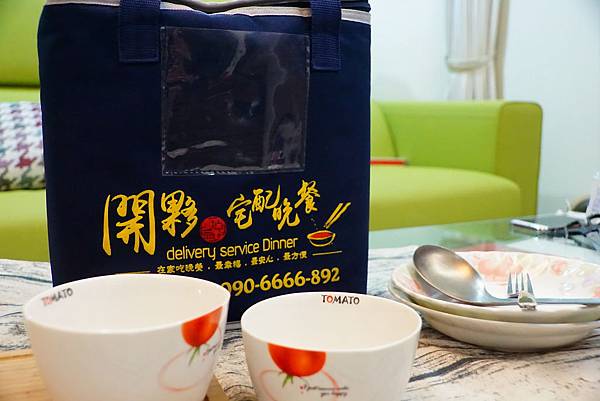 DSC01284.JPG DSC01284.JPG