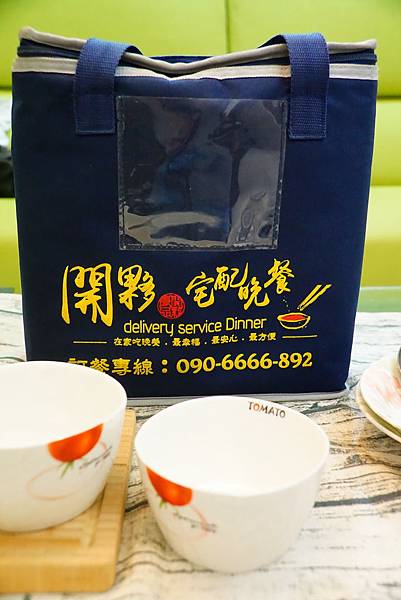 DSC01286.JPG DSC01286.JPG