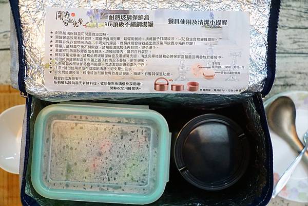 DSC01288.JPG DSC01288.JPG