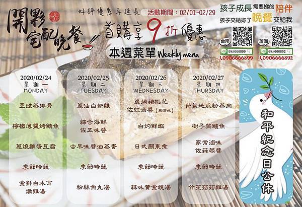 6AEF770F-AAAC-4D19-AA13-95A94C7E000F.jpg 6AEF770F-AAAC-4D19-AA13-95A94C7E000F.jpg