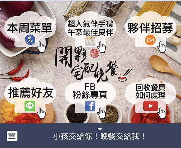 ECA63EBD-BE4A-4844-9AD3-034BCCECE3A4.jpg ECA63EBD-BE4A-4844-9AD3-034BCCECE3A4.jpg