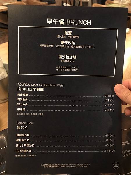 37B218B1-45B4-4C4E-9F66-764F415A788B.jpg 37B218B1-45B4-4C4E-9F66-764F415A788B.jpg