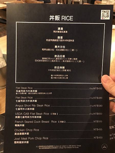 4098867C-37FD-47B7-A3B2-6E0936C3DF92.jpg 4098867C-37FD-47B7-A3B2-6E0936C3DF92.jpg