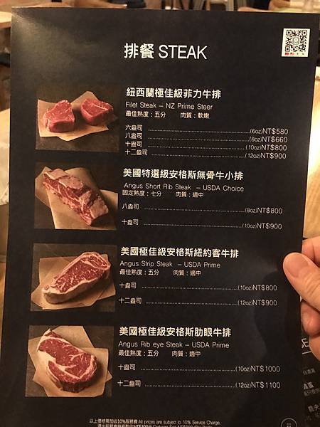 21BDF72C-7B00-4EE0-A33E-02F5B7B5CECF.jpg 21BDF72C-7B00-4EE0-A33E-02F5B7B5CECF.jpg