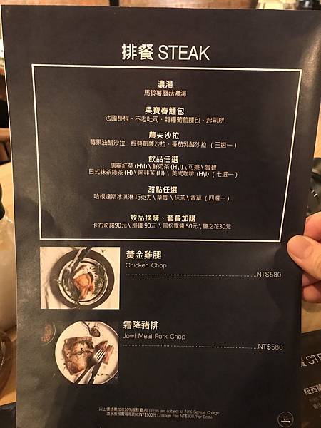 B5F9AE70-9275-479E-9025-8A6BCC90B60C.jpg B5F9AE70-9275-479E-9025-8A6BCC90B60C.jpg