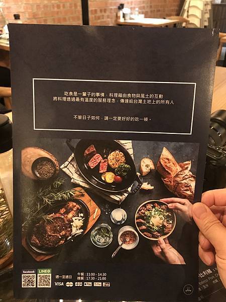 5DCC90DA-4B81-4CC8-AF40-D78B49BB1E5B.jpg 5DCC90DA-4B81-4CC8-AF40-D78B49BB1E5B.jpg