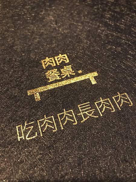 D2EBB052-8941-4775-9F38-C6186CF8D79E.jpg D2EBB052-8941-4775-9F38-C6186CF8D79E.jpg