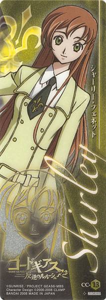 yande 30361 code_geass kimura_takahiro screening seifuku shirley_fenette.jpg