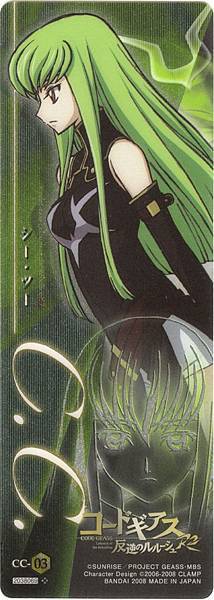 yande 30366 c.c. code_geass screening.jpg