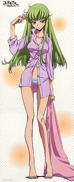 yande 60329 c.c. code_geass dress_shirt okayama_shinako pantsu.jpg