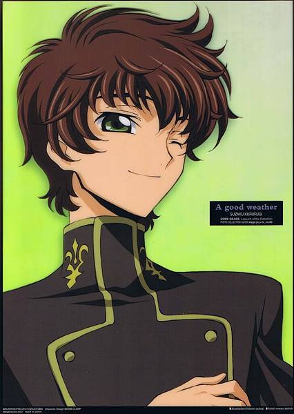 yande 83057 code_geass kururugi_suzaku male ochiai_hitomi seifuku.jpg