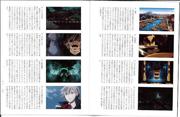 Booklet10-11.JPG