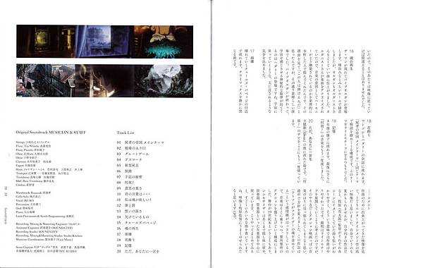 Booklet38-39.JPG