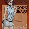 yande 21637 code_geass ishida_kana kallen_stadtfeld megane.jpg