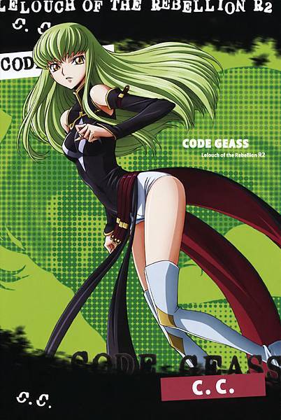 yande 22601 c.c. code_geass kimura_takahiro thighhighs.jpg