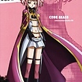 yande 22614 anya_alstreim code_geass kimura_takahiro.jpg