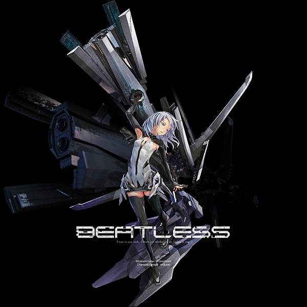 beatless_wp_A_ipad_2048.jpg