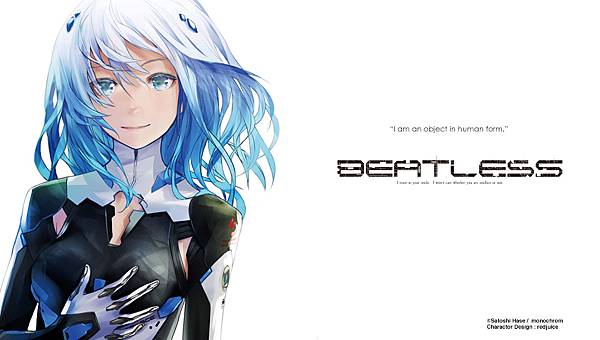 beatless_wp_C_psvita.jpg