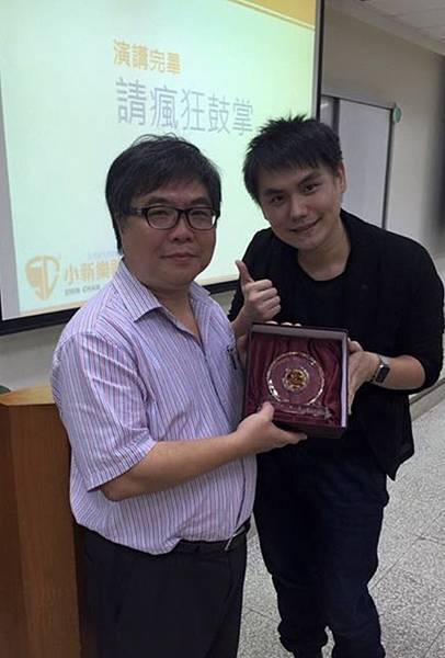 相片 2017-12-10 下午4 11 58 (1).jpg