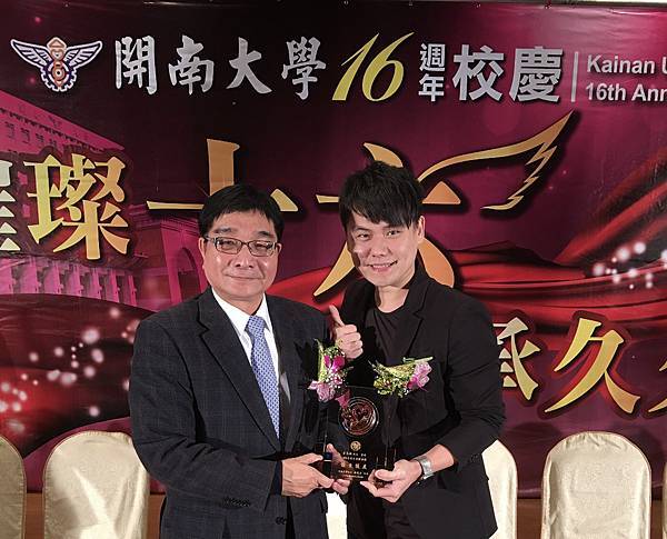 相片 2017-12-10 上午3 51 15.jpg