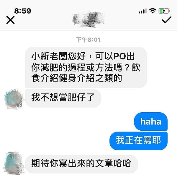 相片 2017-12-10 下午9 00 27.jpg