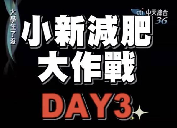 相片 2017-12-11 下午3 19 22.jpg 相片 2017-12-11 下午3 19 22.jpg