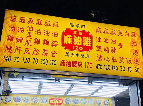 相片 2017-12-11 下午9 52 32.jpg 相片 2017-12-11 下午9 52 32.jpg