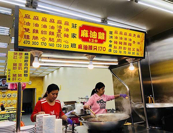 相片 2017-12-11 下午9 53 15.jpg 相片 2017-12-11 下午9 53 15.jpg